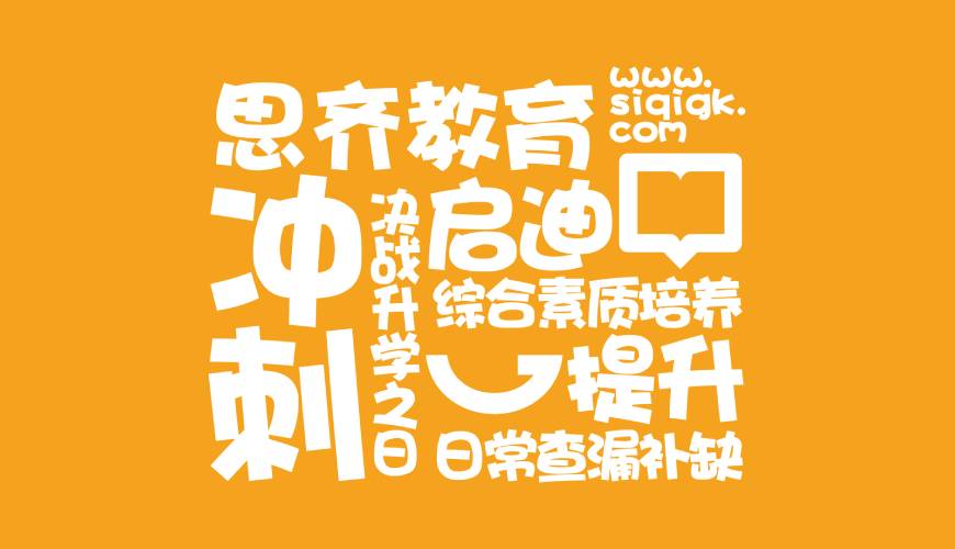 江海区VI设计失去焦点的4个迹象