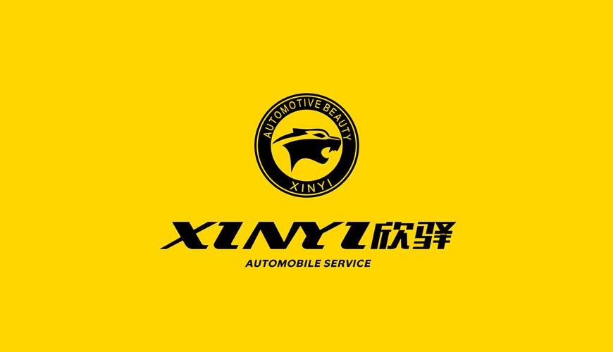 江海区VI设计公司为品牌重塑确保成功的步骤