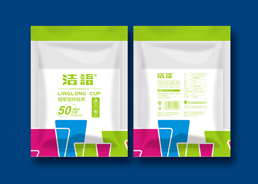 江海区VI设计公司有广泛的影响力