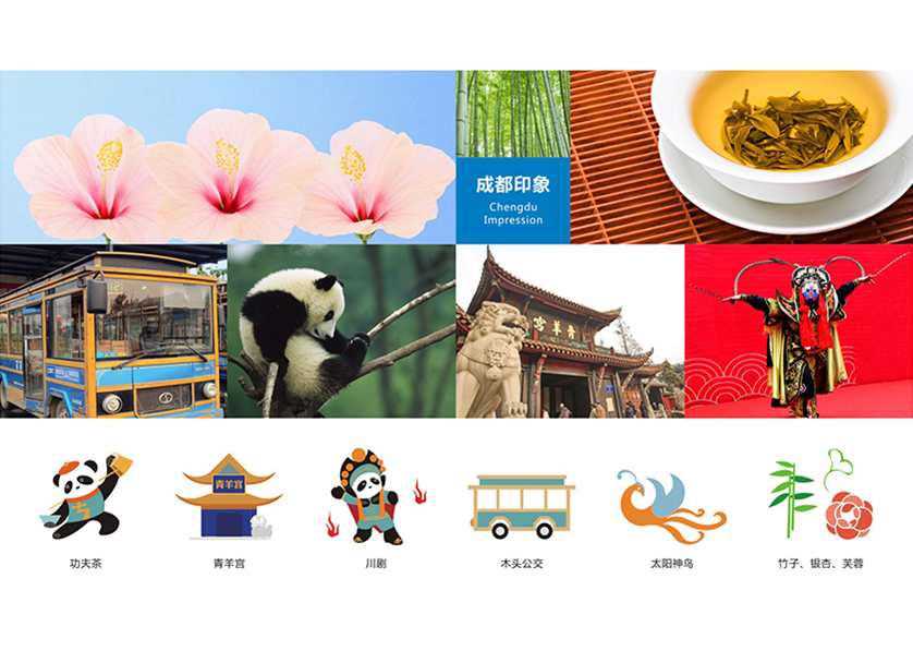 很多企业都需要找江海区VI设计公司