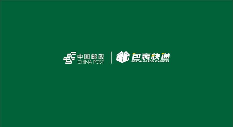整套VI设计：赋能江海区企业品牌全场景落地与长效发展